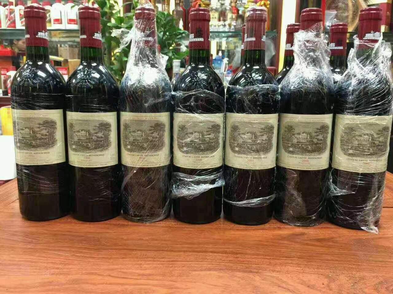 屯城镇洋酒回收